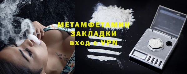 MESCALINE Верхнеуральск