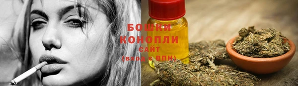 MESCALINE Верхнеуральск